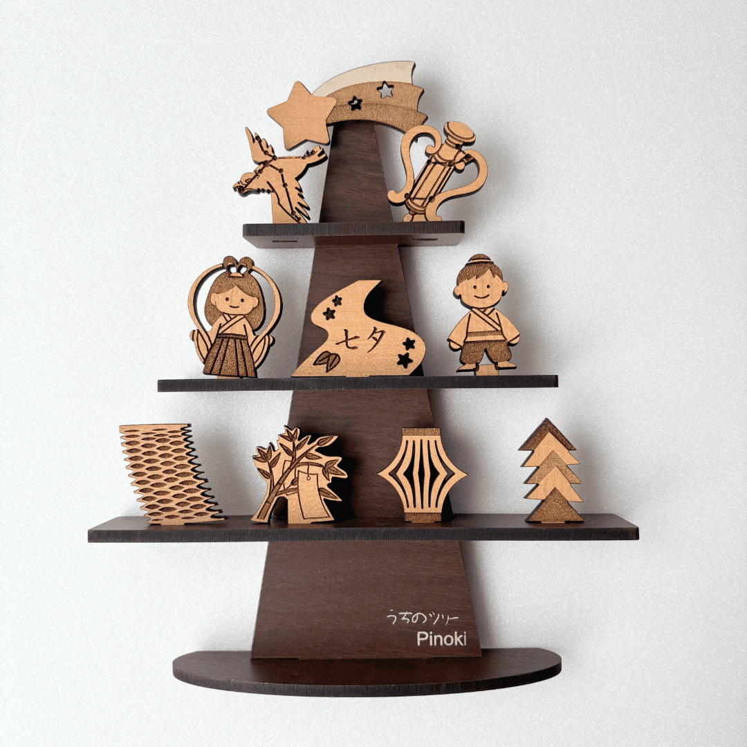 【単品購入】うちのツリー　たなばたパーツ　　7月　七夕 | 2枚目